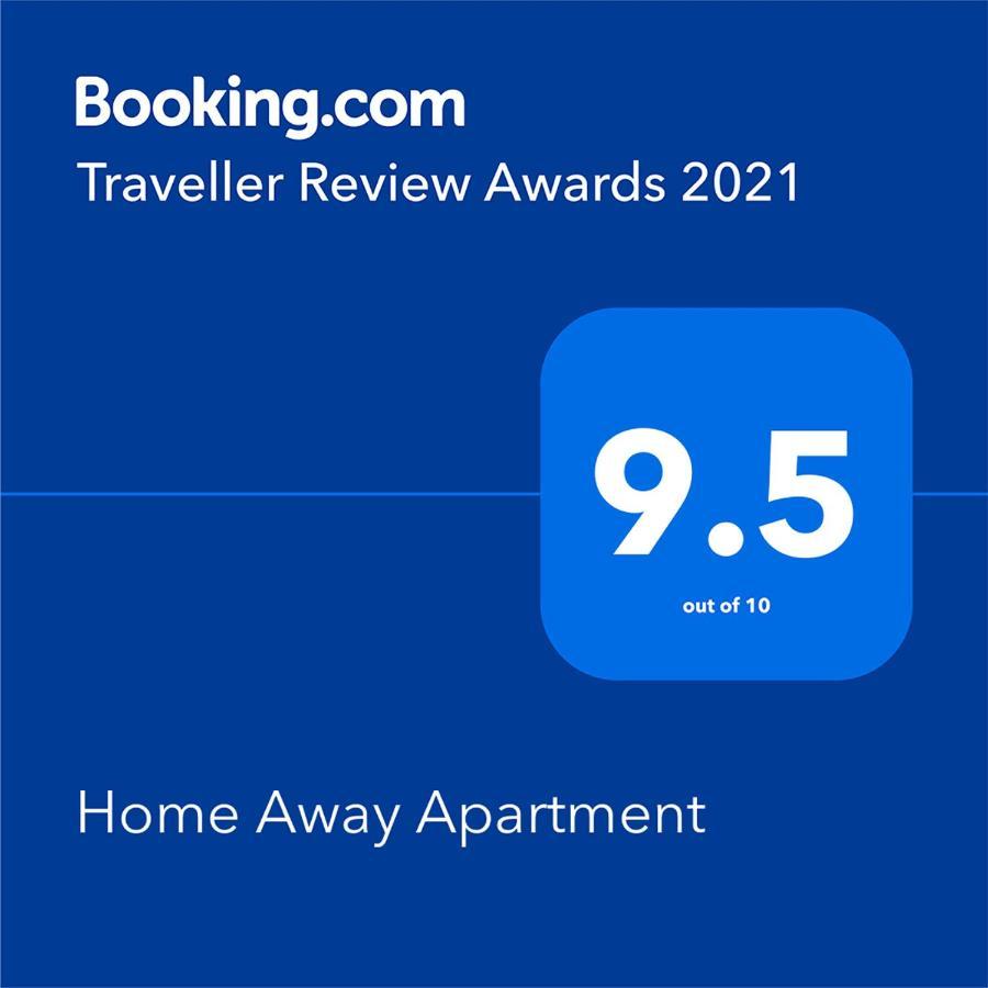 Home Away Apartment Budapeszt Zewnętrze zdjęcie